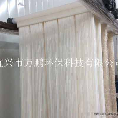 工业水生活污水专用pvdf材质浸入式mbr膜片 欢迎来电图3