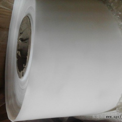 供应宇辰0.2-5MM厚特氟龙车削卷材、PTFE车削卷材图3