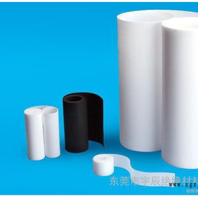 供应宇辰0.2-5MM厚特氟龙车削卷材、PTFE车削卷材图1