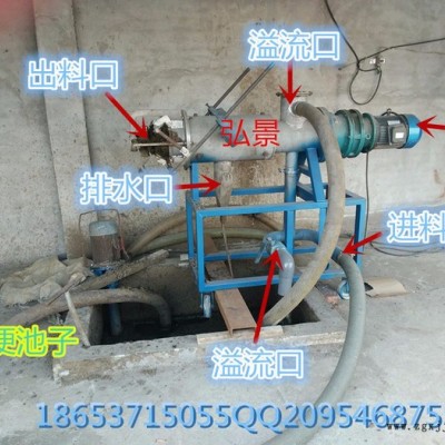 弘景PVDF沼气储气柜膜式气柜沼气脱硫详解图8