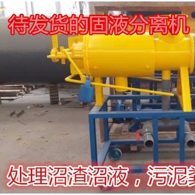 弘景PVDF沼气储气柜膜式气柜沼气脱硫详解图2