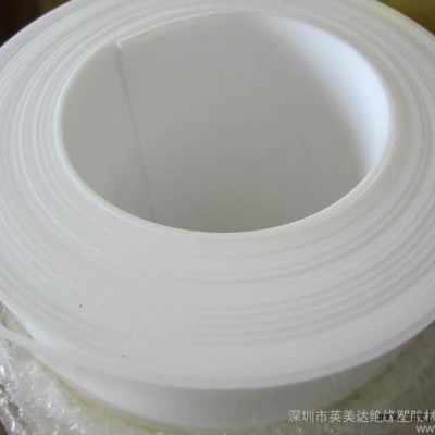 PTFE板 PTFE棒 铁氟龙 聚四氟乙烯 进口塑料王板 PVDF板 peek板材图3