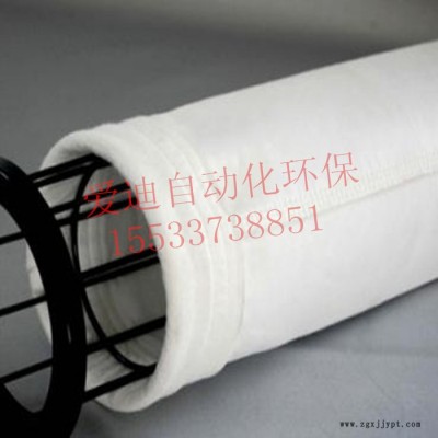 爱迪pps 除尘布袋图2