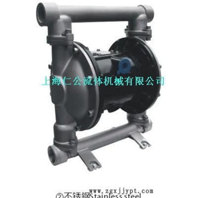 供应上海仁公气动聚丙烯隔膜泵RG25、电动隔膜泵、手动隔膜泵、PVDF隔膜泵