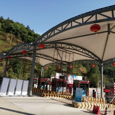 深圳市迈博张拉膜结构工程有限公司 膜结构车棚/充电桩/公交站台/高速入口收费站/加油站/ Q235B钢材 PVDF膜材图3