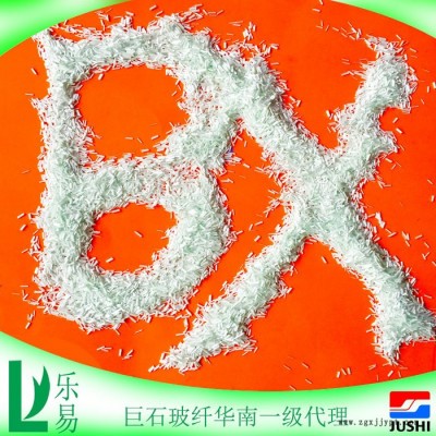 巨石玻纤无碱玻璃纤维短切原丝耐水解584适用树脂PPS/LC图4