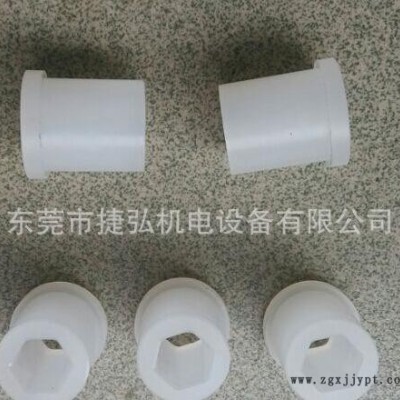 pcb耐磨衬套，六方孔耐磨轴套、耐酸碱蚀刻机轴套、pvdf塑图3