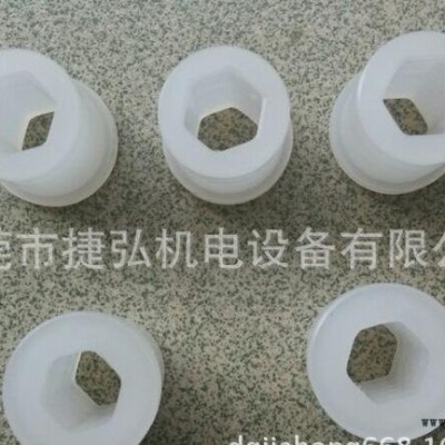 pcb耐磨衬套，六方孔耐磨轴套、耐酸碱蚀刻机轴套、pvdf塑图2