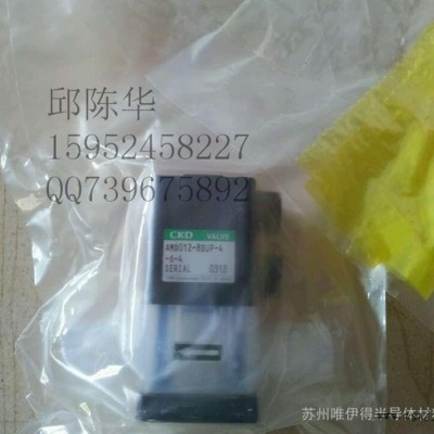 PFA隔膜阀/CKD气动隔膜阀，州PFA/PVDF隔膜阀 球阀 针阀 法兰球阀 **供应商图2