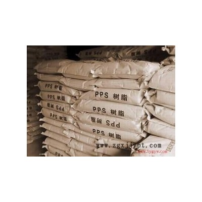 供应PPS日本东曹GS-40图3