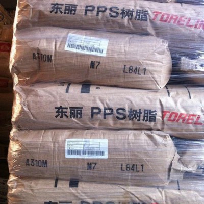 上海地区现货诚供丨PPS 日本东丽 A504丨 报价丨PPS 日本宝理 A504图4