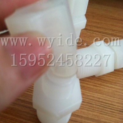 液压接头/PVDF卡套接头/耐腐蚀/耐压/液压系统管道必备配件图6