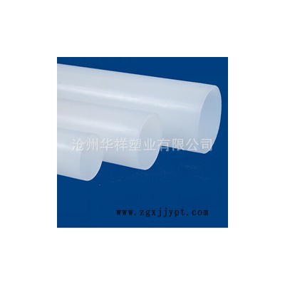 沧州华祥塑业供应PVDF管材管件和PP-H管材管件