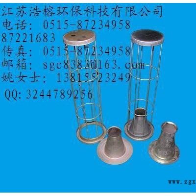 PPS针刺毡 P84针刺毡 PPS针刺毡 P84针刺毡图2