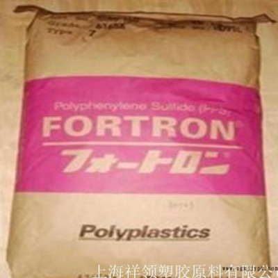 优价增强级PPS/日本宝理/1140L4塑胶原料