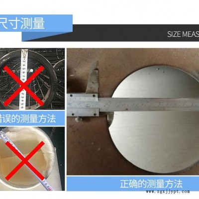 燃煤锅炉除尘布袋 东旺环保 pps除尘滤袋 电厂供暖锅炉除尘袋 炼钢厂专用除尘袋图4