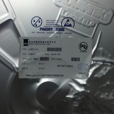 供应三菱MitsubishiPS21564-Pps21564-p 现货热卖图2