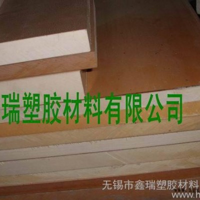 耐高温/抗水解性/耐冲击 聚苯硫醚板 PPS板材/棒材 可零图3