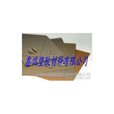 耐高温/抗水解性/耐冲击 聚苯硫醚板 PPS板材/棒材 可零图1