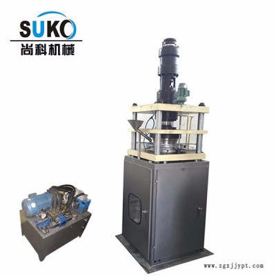 尚科PFG150 聚四氟乙烯PTFE管挤出机 高产出 低能耗 自动化 寿命长图7