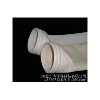 河北宁杰供应锅炉除尘器布袋，耐高温布袋，PPS除尘布袋图4