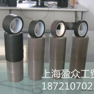供应铁氟龙胶带 包装胶带 特氟龙胶带 铁氟龙粘胶带 PTFE胶带 特氟龙粘胶带  各大品牌胶带 保证价格优惠图2