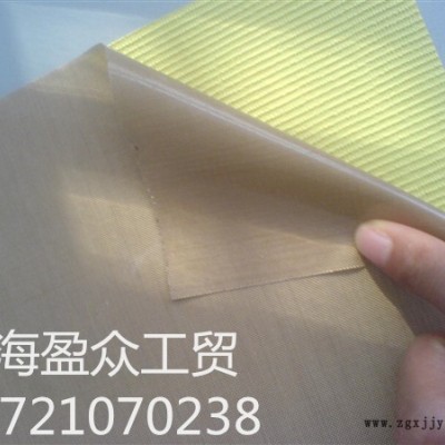 供应铁氟龙胶带 包装胶带 特氟龙胶带 铁氟龙粘胶带 PTFE胶带 特氟龙粘胶带  各大品牌胶带 保证价格优惠图4