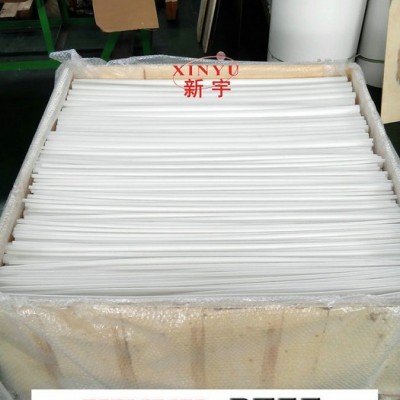 淄博新宇， xy-pb01，淄博聚四氟乙烯棒，淄博四氟棒，PTFE棒，特氟龙棒生产厂家，**新料