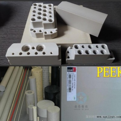 PEEK板 PPS棒 peek棒 进口PEEK棒 盖尔PEE图3