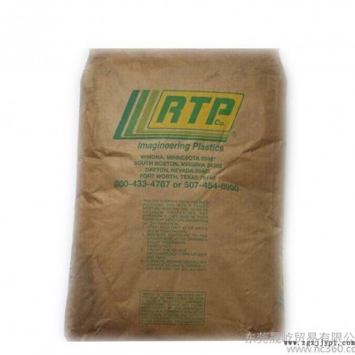 原厂原包 聚苯硫醚 铁氟龙增强15% 美国RTP PPS 1