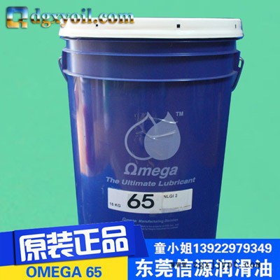 供应德国亚米茄 OMEGA 22超级PTFE油脂 工业齿轮油图4