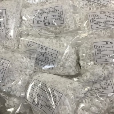 球阀配件塑料王阀座耐磨损耐高压PTFE四氟制品图4