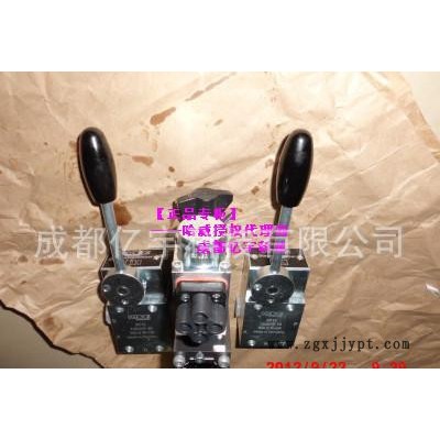 SKH-1-7 PPS-MD2-200—哈威HAWE滑阀式换图3