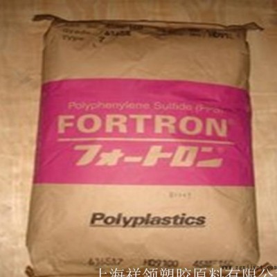 优价纤维PPS/日本宝理/6165A6注塑级塑胶原料