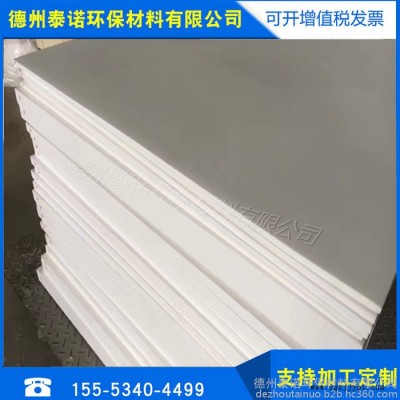 PTFE ** 聚四氟乙烯板材  耐高温耐腐蚀  用于各种化工行业 **四氟板图3