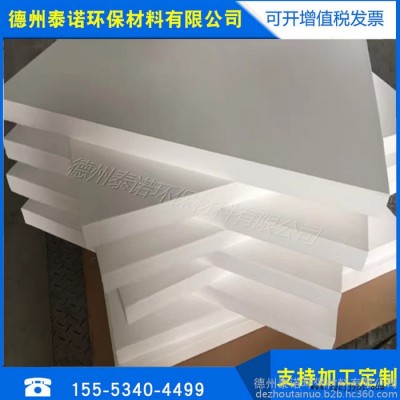 PTFE ** 聚四氟乙烯板材  耐高温耐腐蚀  用于各种化工行业 **四氟板图2