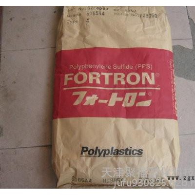 物性认证丨PPS 日本宝理 1140A65丨SGS证明丨品牌塑料丨价格优势图4