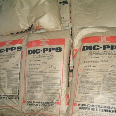 高韧性 黑色PPS 油墨DIC Z-240 40%玻纤增强材料.图3