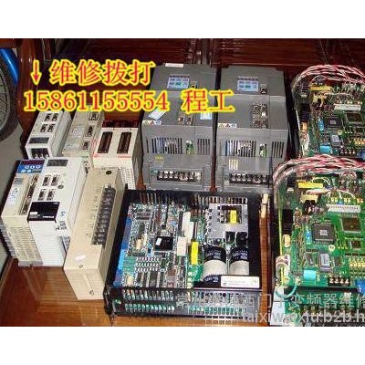江阴丹阳镇江东方RM-GC8A10PPS165伺服驱动器维修