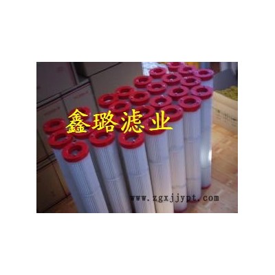 固安鑫璐供应 除尘滤芯 除尘滤筒 PTFE覆膜滤筒 防静电除尘滤芯