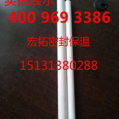 直销 ** 25MM四氟棒 特氟龙 尼龙 塑料王 PTFE