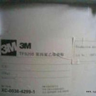 聚四氟乙烯 PTFE 日本大金 M-18 耐高温 滑动性 铁图3