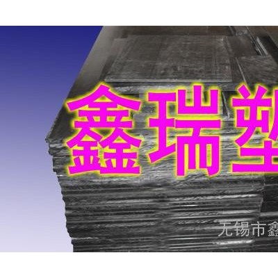 红棕色POM+PTFE板 聚甲醛+铁氟龙 进口白色POM棒图3