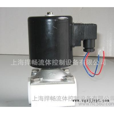PTFE塑料王电磁阀直销 微型耐腐蚀电磁阀 强酸碱专用产品图2
