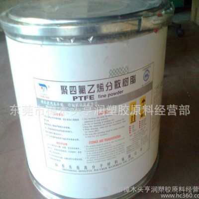 聚四氟乙烯PTFE/美国杜邦/MP1000粉 聚四氟乙烯粉图3