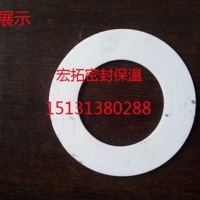 DN80 3MM 聚四氟乙烯垫片 耐腐蚀PTFE垫片 4F活图3