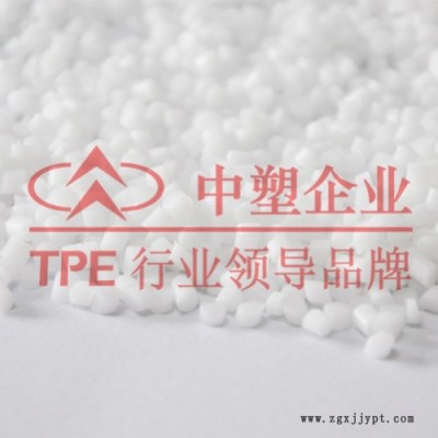 供应TPE(TPR)自行车握把 自行车轮胎料图3