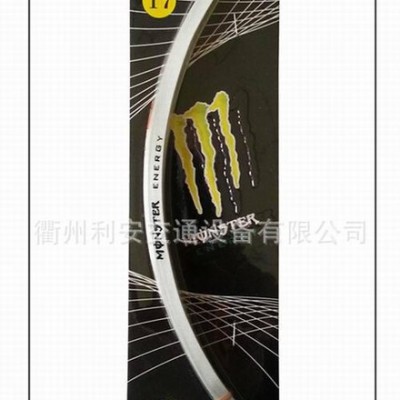 自行车轮胎反光贴膜 A级荧光17寸车轮贴膜图2