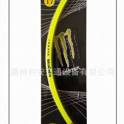 自行车轮胎反光贴膜 A级荧光17寸车轮贴膜图3