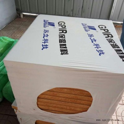 创兴CX-6540全自动PE膜包装机 自行车轮胎套膜机 热收缩包装机图5